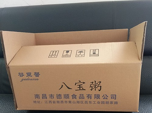 上饶南昌食品包装盒